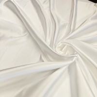 Атлас Дюпон молочный цвет 2B Атлас Дюпон молочный цвет 2B